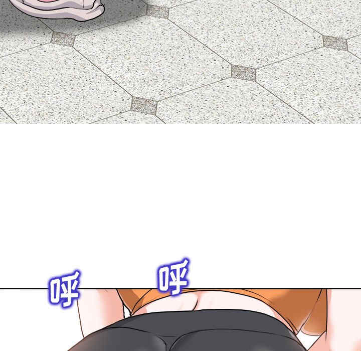 韩国漫画当真爱找上门来/不该爱上你韩漫_当真爱找上门来/不该爱上你-第28话在线免费阅读-韩国漫画-第75张图片