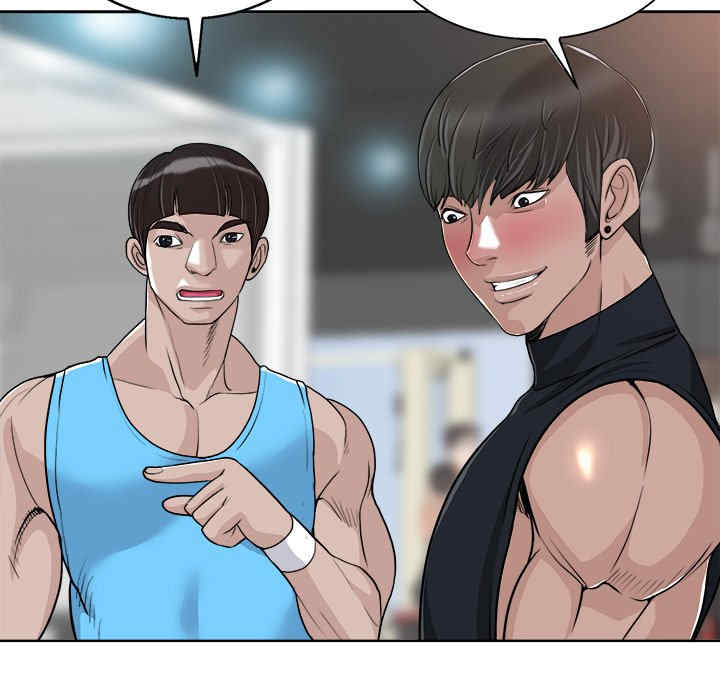 韩国漫画当真爱找上门来/不该爱上你韩漫_当真爱找上门来/不该爱上你-第28话在线免费阅读-韩国漫画-第80张图片