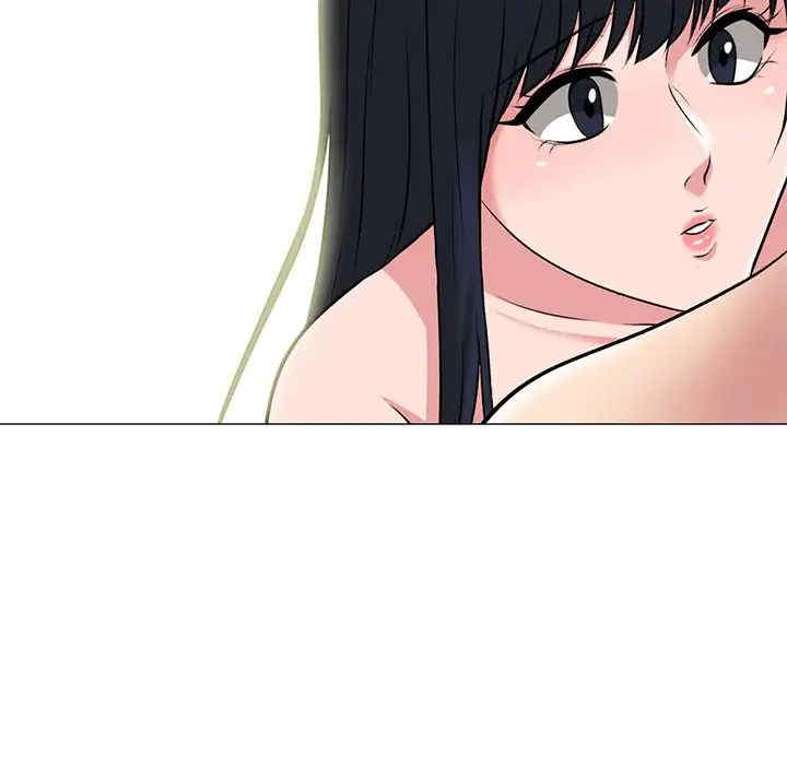韩国漫画心机女教授韩漫_心机女教授-第84话在线免费阅读-韩国漫画-第11张图片