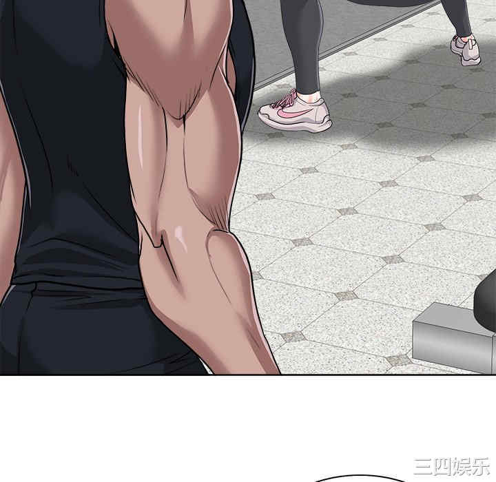 韩国漫画当真爱找上门来/不该爱上你韩漫_当真爱找上门来/不该爱上你-第28话在线免费阅读-韩国漫画-第88张图片