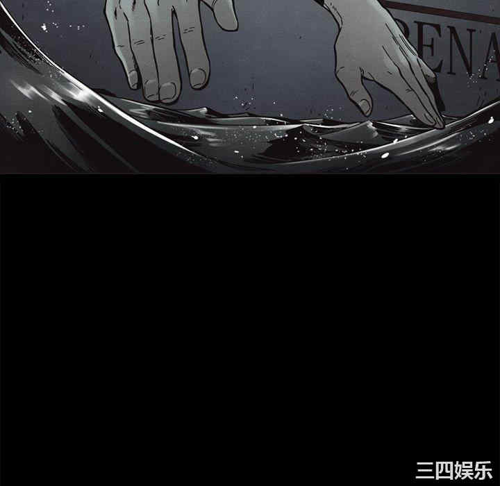 韩国漫画坏血/沉沦韩漫_坏血/沉沦-第63话在线免费阅读-韩国漫画-第178张图片