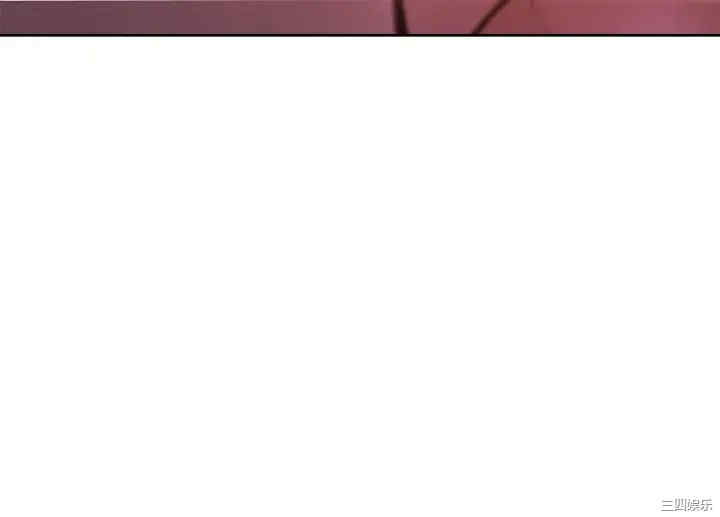 韩国漫画韩漫_还有空房吗-第53话在线免费阅读-韩国漫画-第11张图片