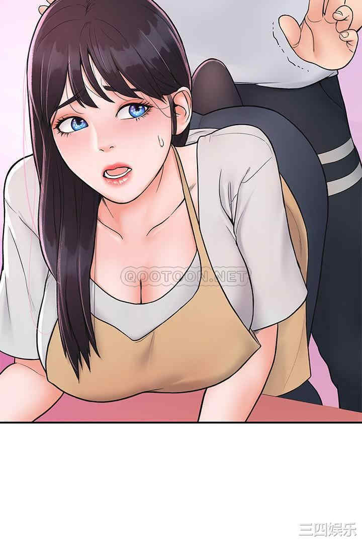 韩国漫画韩漫_大学棒棒堂-第13话在线免费阅读-韩国漫画-第5张图片