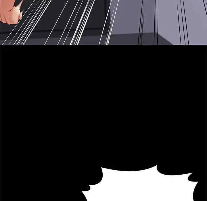 韩国漫画邂逅韩漫_邂逅-第29话在线免费阅读-韩国漫画-第43张图片