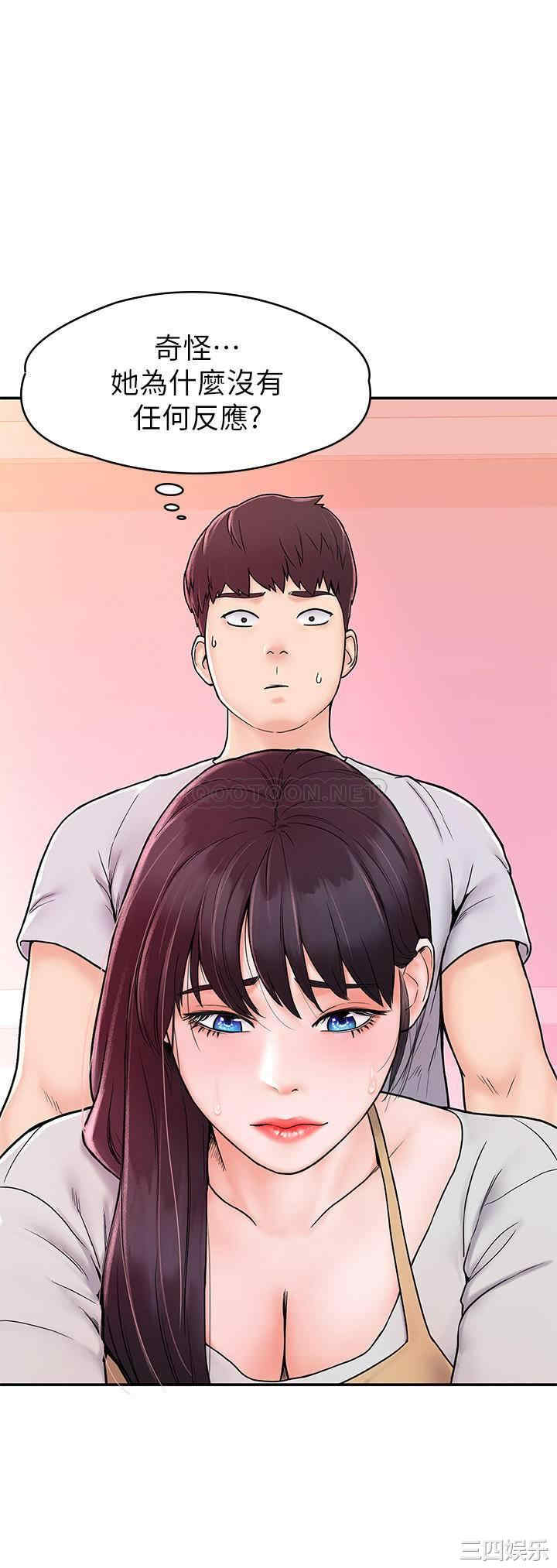 韩国漫画韩漫_大学棒棒堂-第13话在线免费阅读-韩国漫画-第7张图片