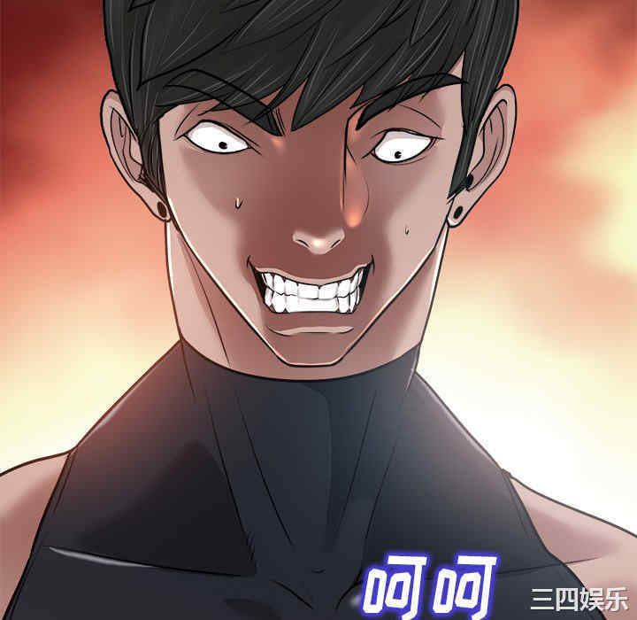 韩国漫画当真爱找上门来/不该爱上你韩漫_当真爱找上门来/不该爱上你-第28话在线免费阅读-韩国漫画-第106张图片