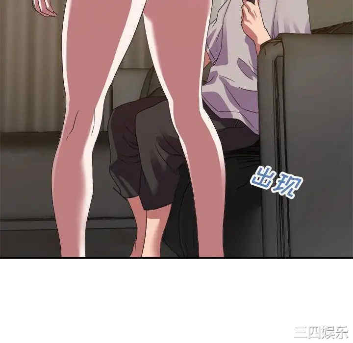 韩国漫画暗恋必有回应/与暗恋重逢韩漫_暗恋必有回应/与暗恋重逢-第9话在线免费阅读-韩国漫画-第76张图片