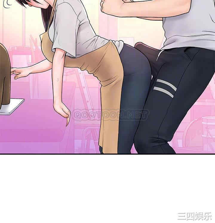 韩国漫画韩漫_大学棒棒堂-第13话在线免费阅读-韩国漫画-第10张图片