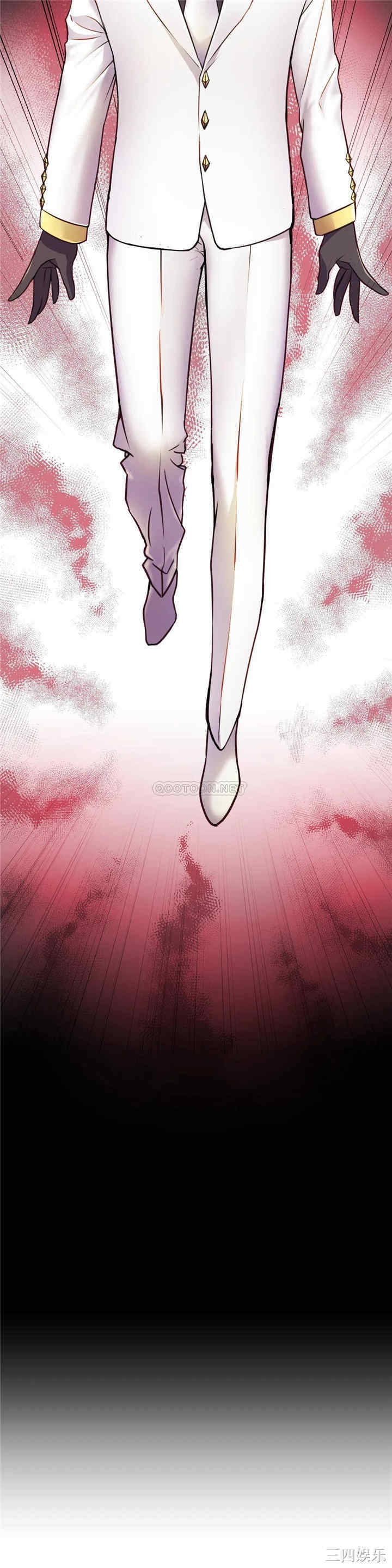 韩国漫画英雄经纪人韩漫_英雄经纪人-第11话在线免费阅读-韩国漫画-第9张图片