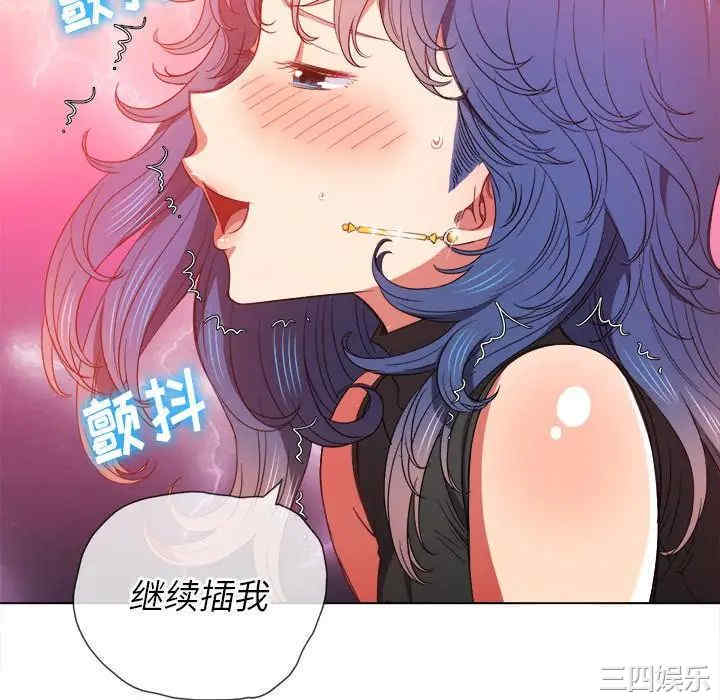 韩国漫画难缠小恶女/恶女勾勾缠韩漫_难缠小恶女/恶女勾勾缠-第63话在线免费阅读-韩国漫画-第40张图片