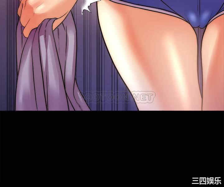 韩国漫画韩漫_超市的漂亮姐姐-第72话在线免费阅读-韩国漫画-第11张图片