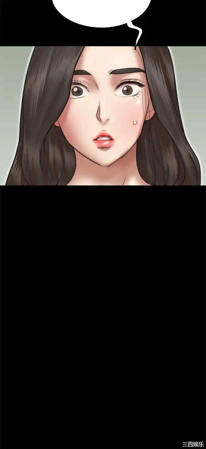 韩国漫画韩漫_偶像女优-第30话在线免费阅读-韩国漫画-第36张图片