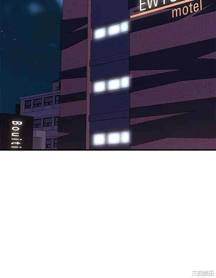 韩国漫画韩漫_行走费洛蒙-第37话在线免费阅读-韩国漫画-第32张图片