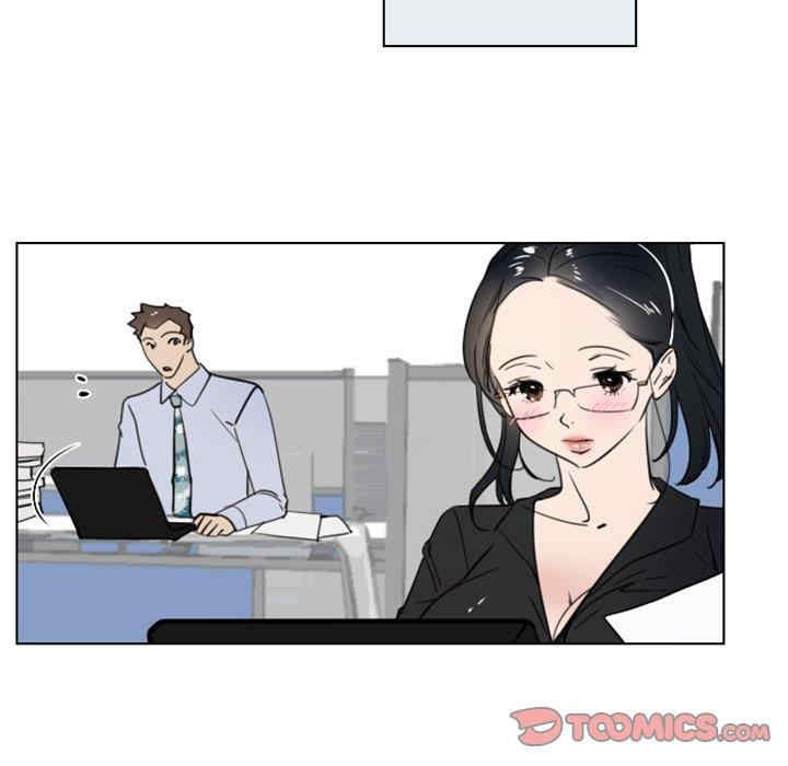 韩国漫画职场X乐园/职场秘密恋情韩漫_职场X乐园/职场秘密恋情-第7话在线免费阅读-韩国漫画-第13张图片