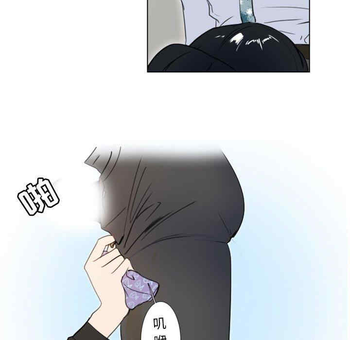 韩国漫画职场X乐园/职场秘密恋情韩漫_职场X乐园/职场秘密恋情-第7话在线免费阅读-韩国漫画-第26张图片