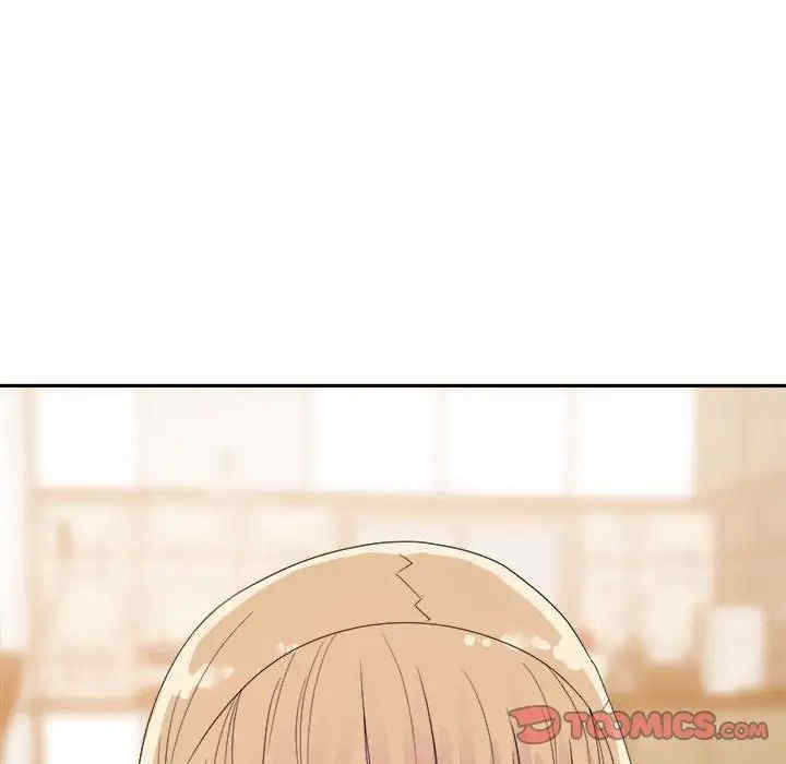 韩国漫画暗恋必有回应/与暗恋重逢韩漫_暗恋必有回应/与暗恋重逢-第9话在线免费阅读-韩国漫画-第114张图片
