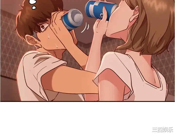 韩国漫画韩漫_不良女房客-第15话在线免费阅读-韩国漫画-第11张图片