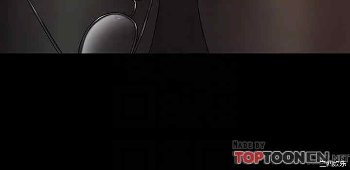 韩国漫画我投降了,女教练韩漫_我投降了,女教练-第8话在线免费阅读-韩国漫画-第14张图片