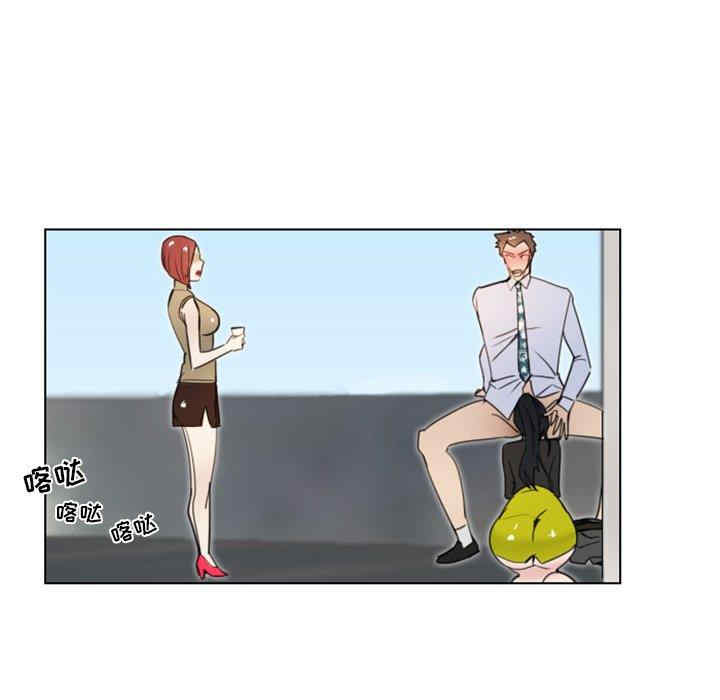 韩国漫画职场X乐园/职场秘密恋情韩漫_职场X乐园/职场秘密恋情-第7话在线免费阅读-韩国漫画-第36张图片