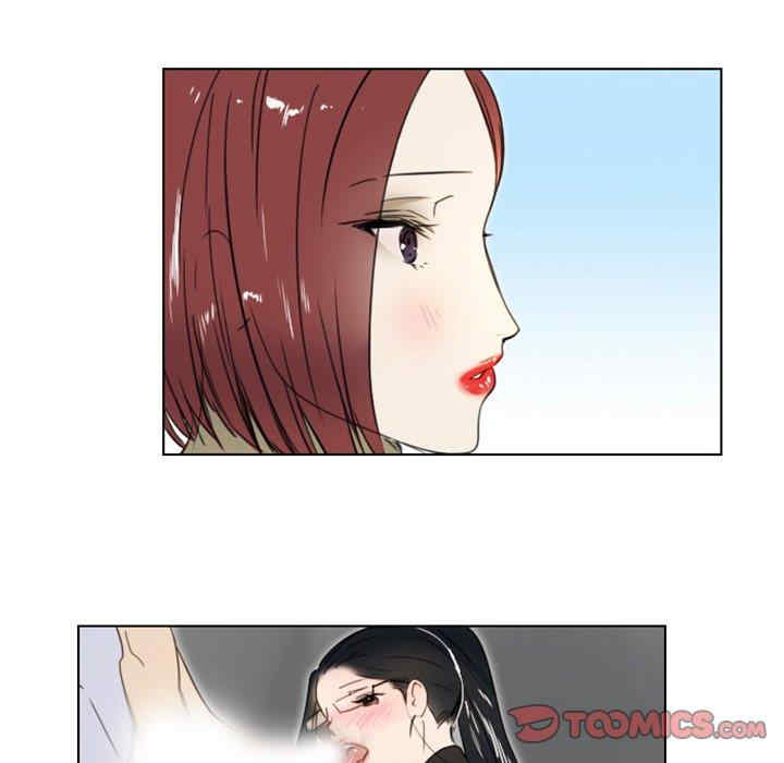韩国漫画职场X乐园/职场秘密恋情韩漫_职场X乐园/职场秘密恋情-第7话在线免费阅读-韩国漫画-第37张图片