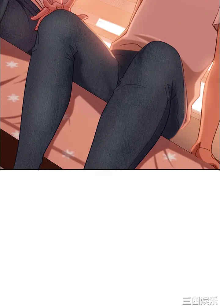 韩国漫画韩漫_不良女房客-第15话在线免费阅读-韩国漫画-第17张图片