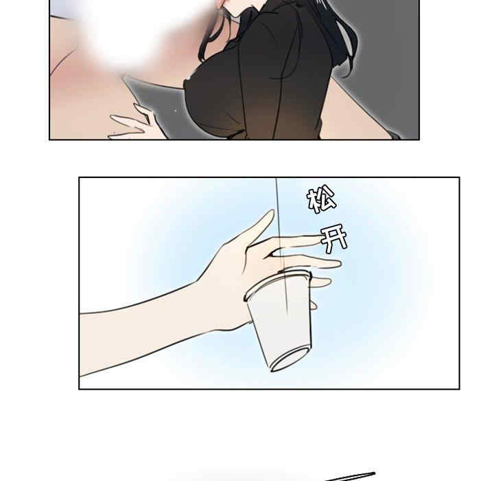 韩国漫画职场X乐园/职场秘密恋情韩漫_职场X乐园/职场秘密恋情-第7话在线免费阅读-韩国漫画-第38张图片
