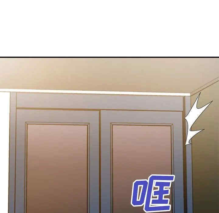 韩国漫画暗恋必有回应/与暗恋重逢韩漫_暗恋必有回应/与暗恋重逢-第9话在线免费阅读-韩国漫画-第121张图片