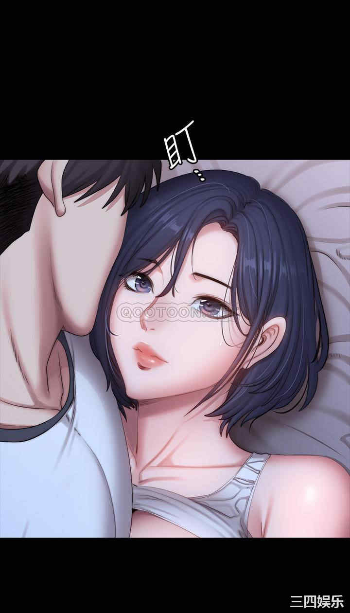 韩国漫画韩漫_健身教练-第87话在线免费阅读-韩国漫画-第5张图片