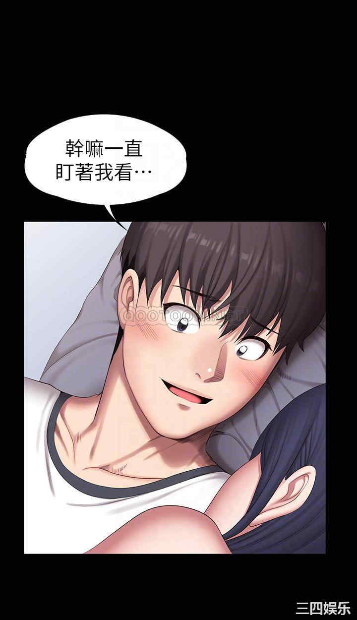 韩国漫画韩漫_健身教练-第87话在线免费阅读-韩国漫画-第6张图片