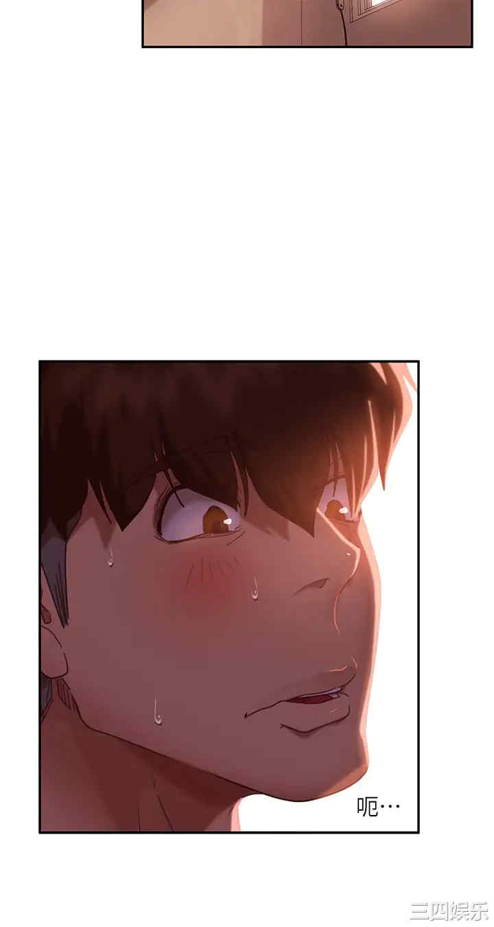 韩国漫画韩漫_不良女房客-第15话在线免费阅读-韩国漫画-第23张图片