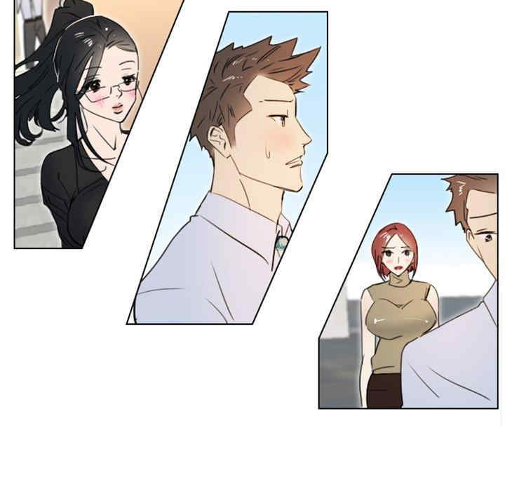 韩国漫画职场X乐园/职场秘密恋情韩漫_职场X乐园/职场秘密恋情-第7话在线免费阅读-韩国漫画-第48张图片