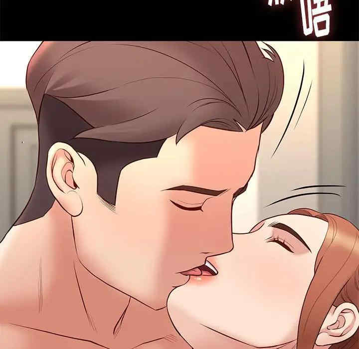 韩国漫画邂逅韩漫_邂逅-第29话在线免费阅读-韩国漫画-第104张图片