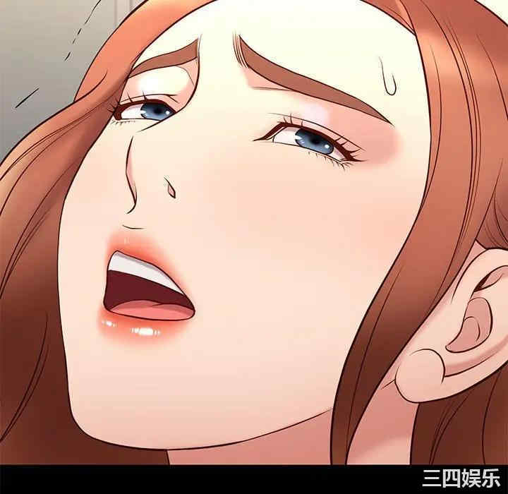 韩国漫画邂逅韩漫_邂逅-第29话在线免费阅读-韩国漫画-第106张图片
