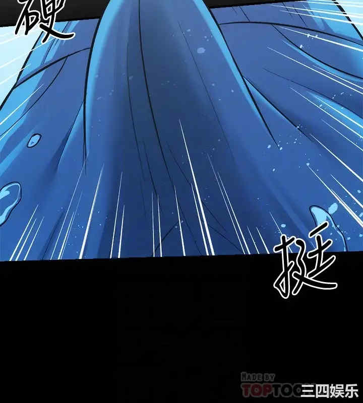 韩国漫画韩漫_弟妹诊撩室-第29话在线免费阅读-韩国漫画-第12张图片