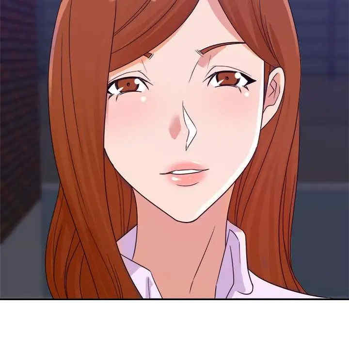韩国漫画暗恋必有回应/与暗恋重逢韩漫_暗恋必有回应/与暗恋重逢-第9话在线免费阅读-韩国漫画-第133张图片