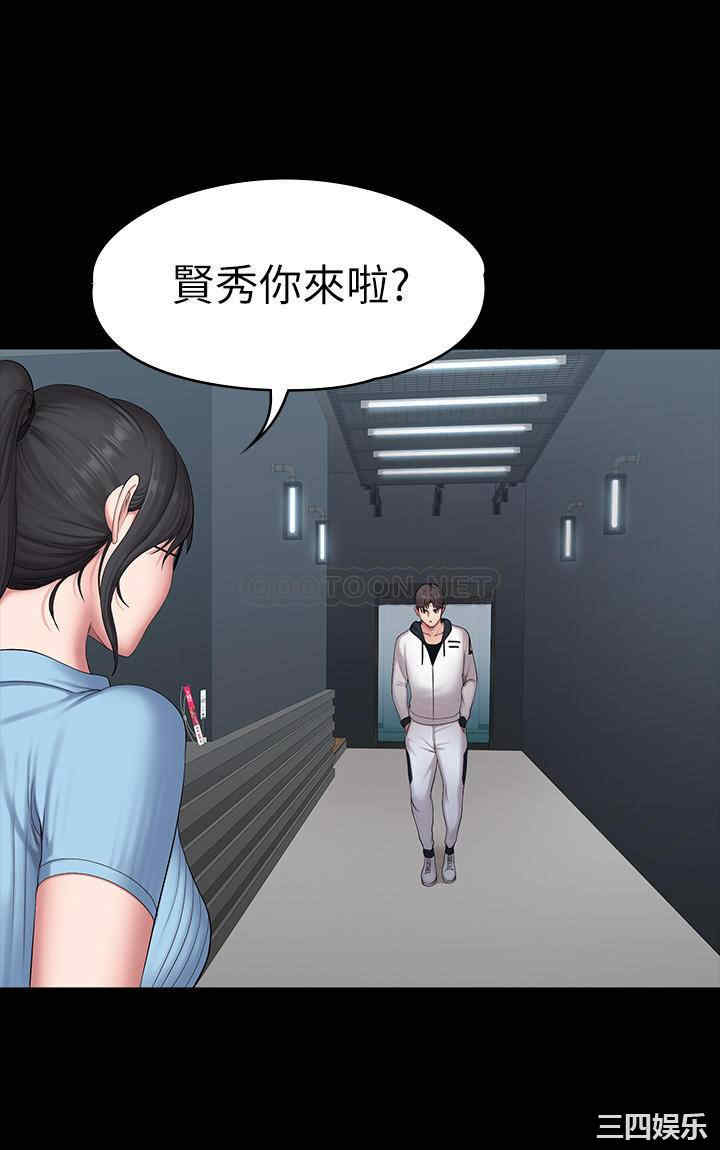 韩国漫画韩漫_健身教练-第87话在线免费阅读-韩国漫画-第22张图片
