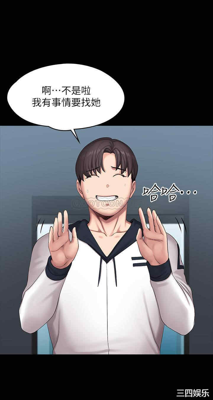 韩国漫画韩漫_健身教练-第87话在线免费阅读-韩国漫画-第25张图片