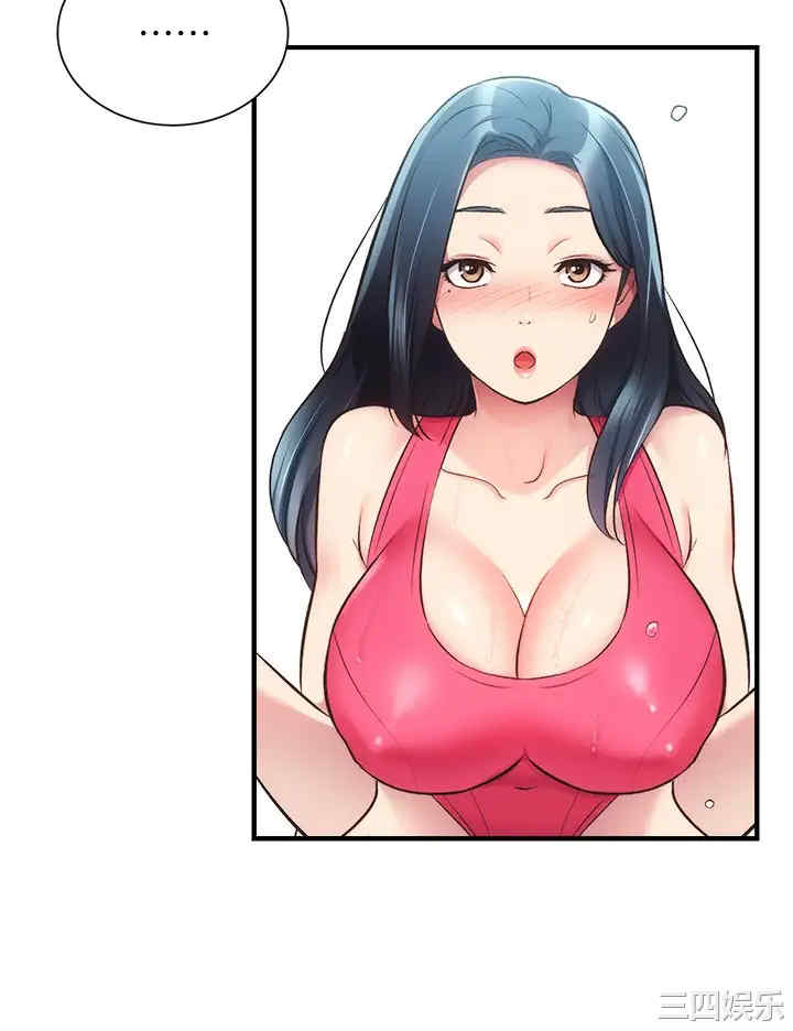 韩国漫画韩漫_弟妹诊撩室-第29话在线免费阅读-韩国漫画-第22张图片