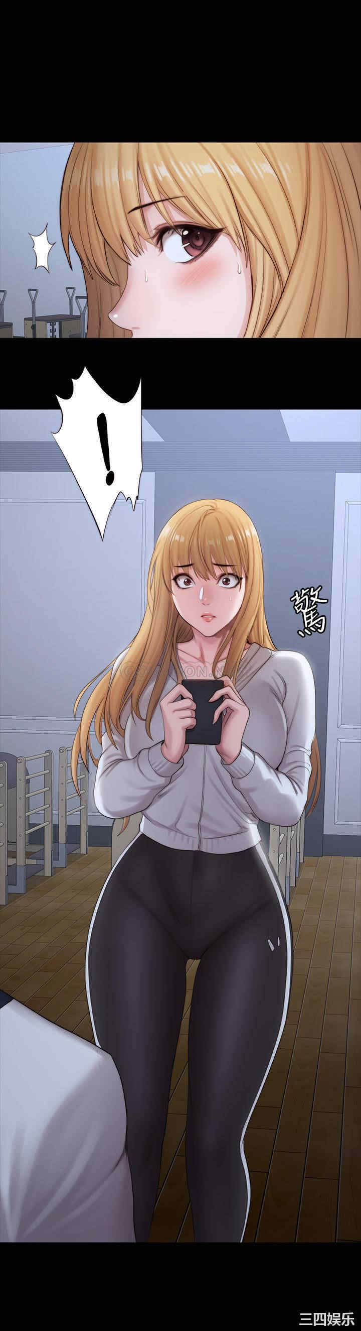 韩国漫画韩漫_健身教练-第87话在线免费阅读-韩国漫画-第33张图片