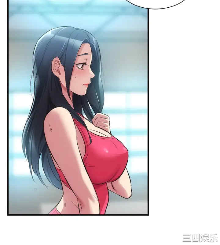 韩国漫画韩漫_弟妹诊撩室-第29话在线免费阅读-韩国漫画-第26张图片