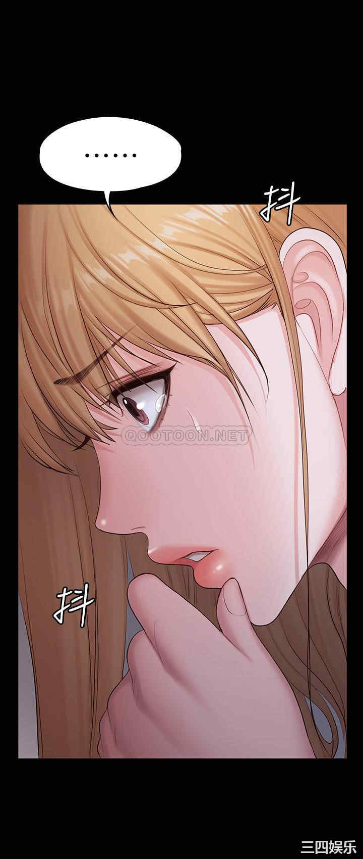 韩国漫画韩漫_健身教练-第87话在线免费阅读-韩国漫画-第36张图片