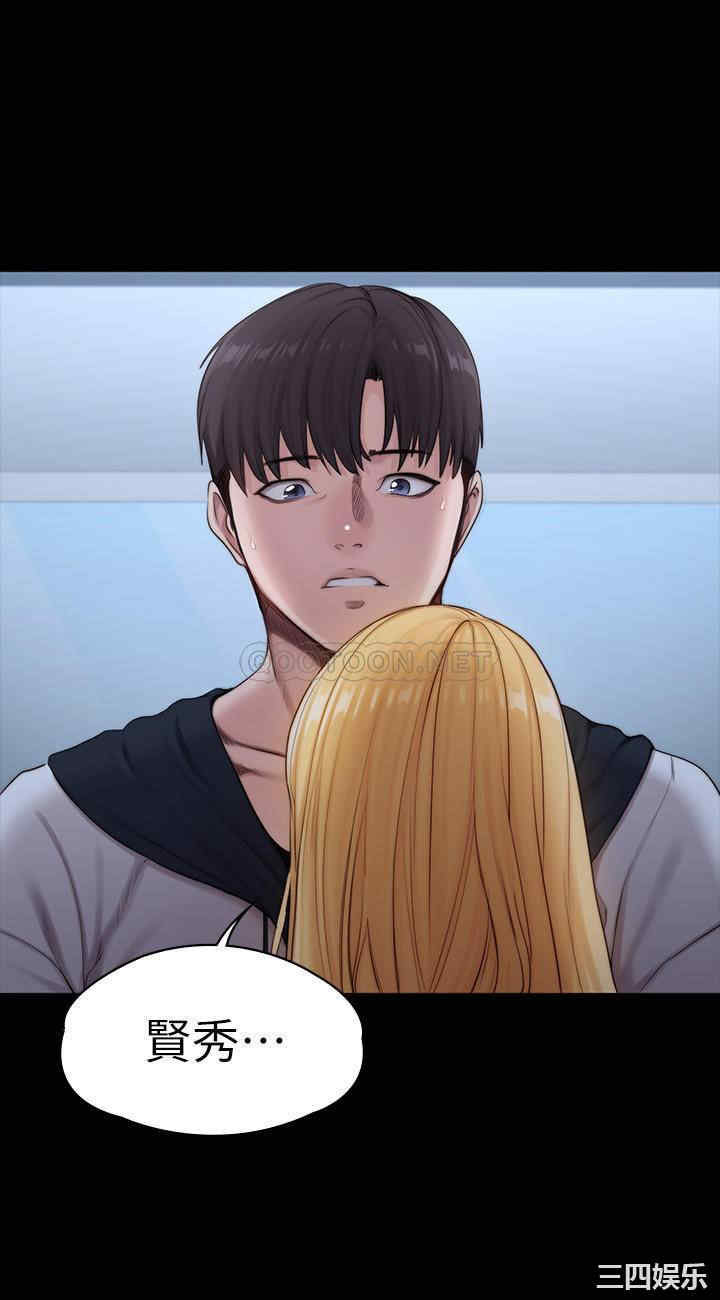 韩国漫画韩漫_健身教练-第87话在线免费阅读-韩国漫画-第46张图片