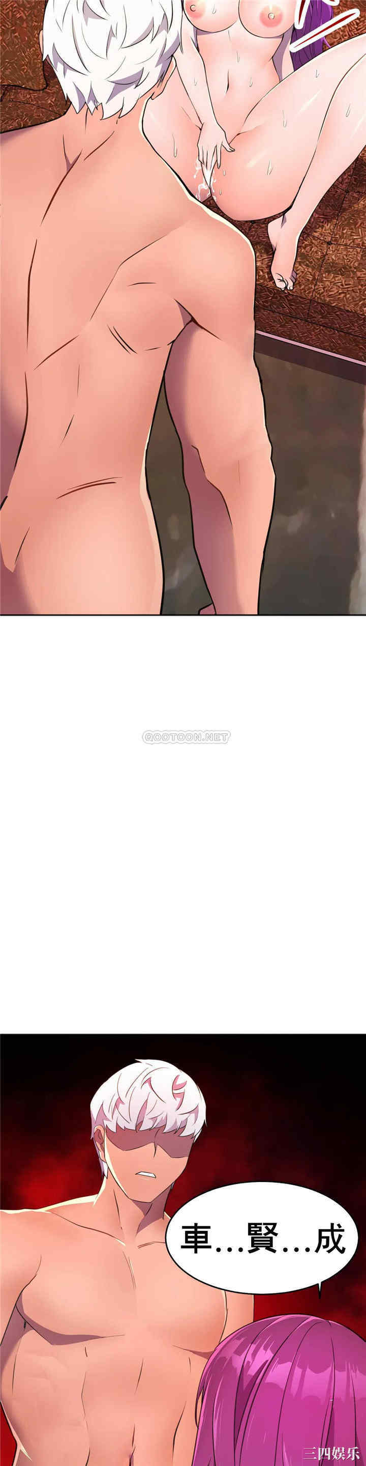 韩国漫画英雄经纪人韩漫_英雄经纪人-第11话在线免费阅读-韩国漫画-第49张图片