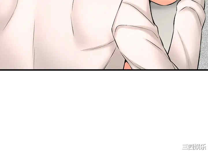 韩国漫画韩漫_是谁偷上他的-第24话在线免费阅读-韩国漫画-第45张图片