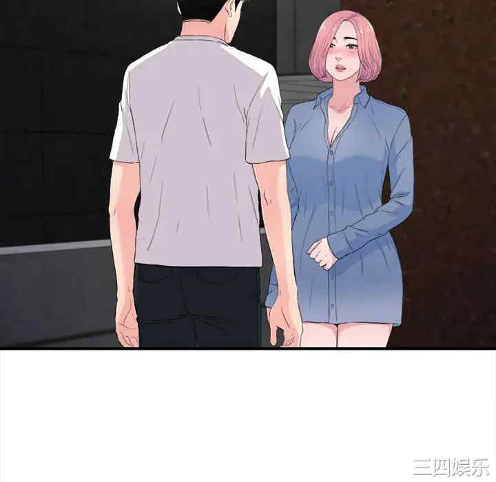 韩国漫画陌生的视线韩漫_陌生的视线-第32话在线免费阅读-韩国漫画-第28张图片