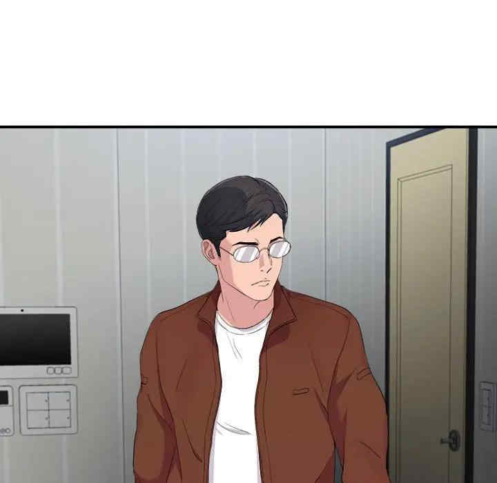 韩国漫画陌生的视线韩漫_陌生的视线-第32话在线免费阅读-韩国漫画-第57张图片