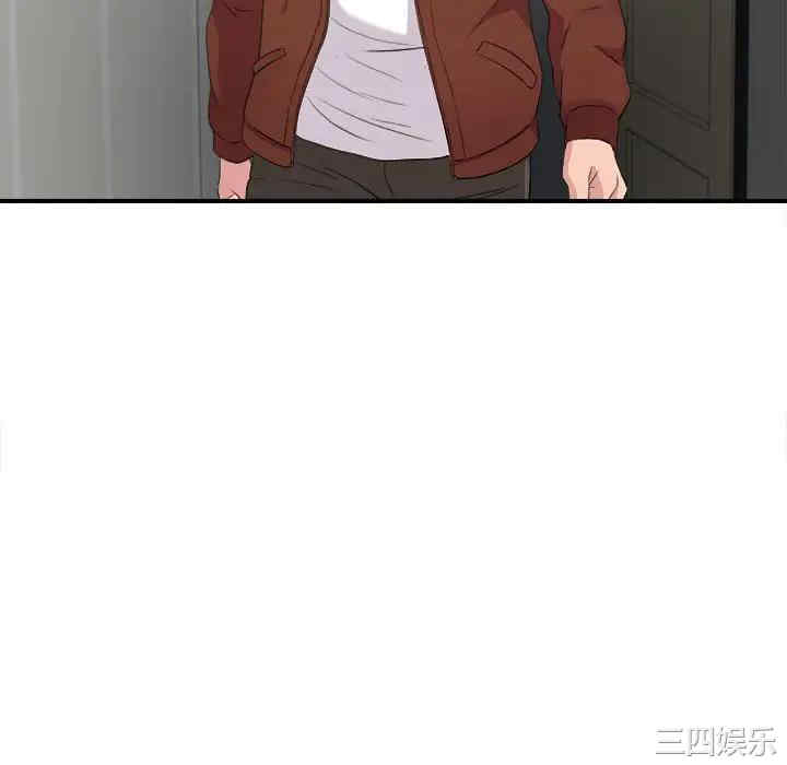 韩国漫画陌生的视线韩漫_陌生的视线-第32话在线免费阅读-韩国漫画-第58张图片