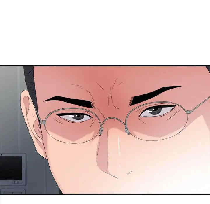 韩国漫画陌生的视线韩漫_陌生的视线-第32话在线免费阅读-韩国漫画-第59张图片