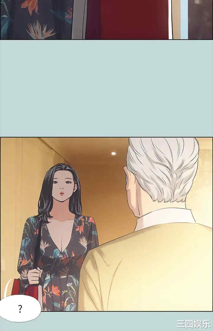 韩国漫画韩漫_纵夏夜之梦-第41话在线免费阅读-韩国漫画-第22张图片