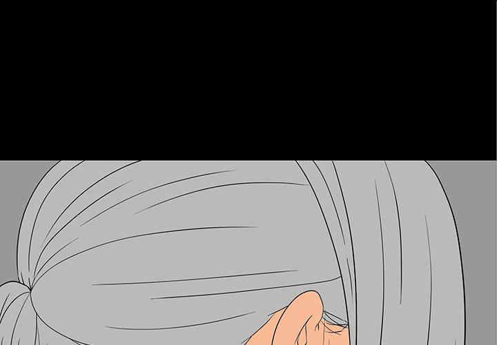 韩国漫画同室操戈/双面交锋韩漫_同室操戈/双面交锋-第11话在线免费阅读-韩国漫画-第2张图片